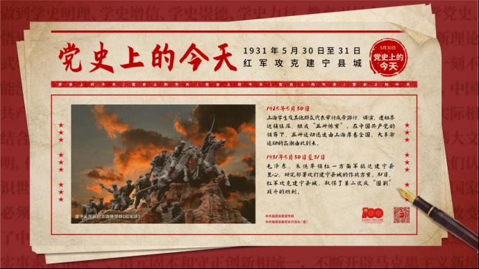 2025年新澳门原料免费