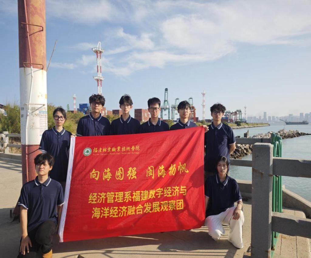 2025年新澳门原料免费
