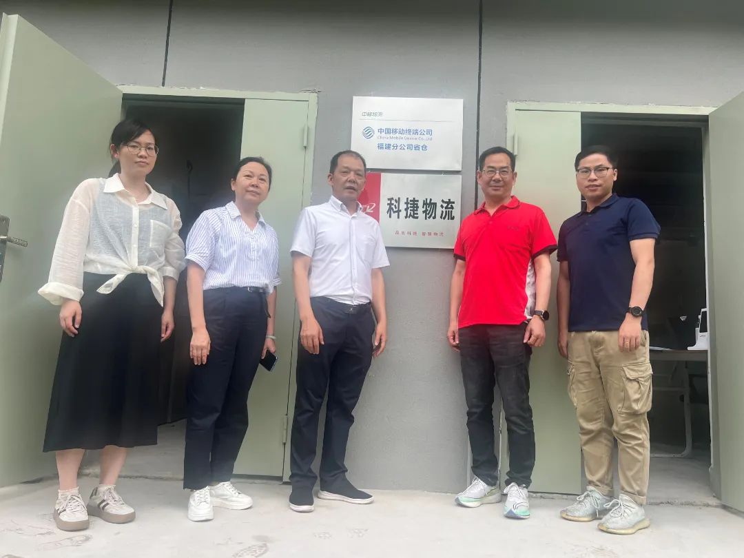 2025年新澳门原料免费 2025年新澳门原料免费