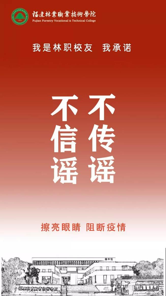 2025年新澳门原料免费