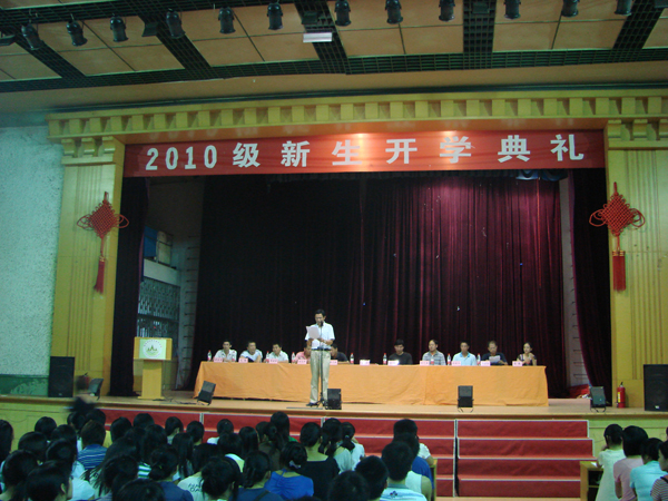 2025年新澳门原料免费