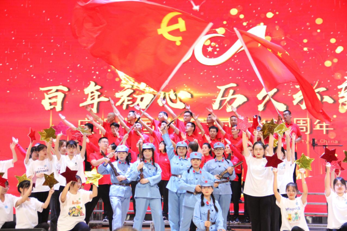 2025年新澳门原料免费 2025年新澳门原料免费