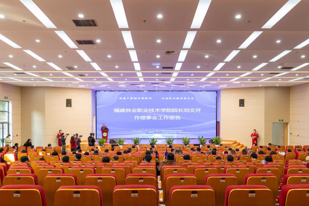 2025年新澳门原料免费