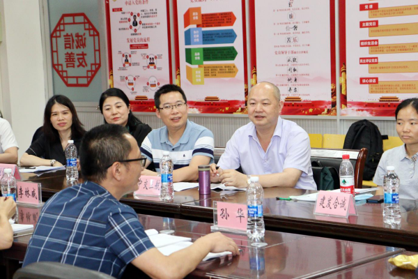 2025年新澳门原料免费 2025年新澳门原料免费
