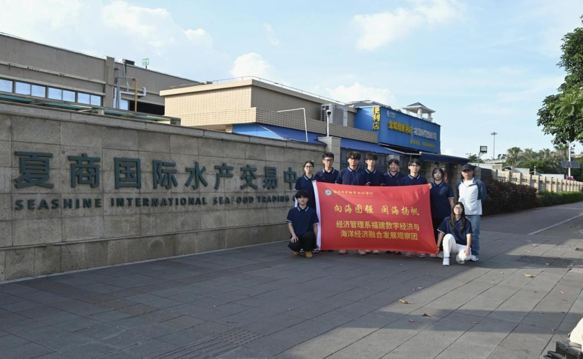 2025年新澳门原料免费