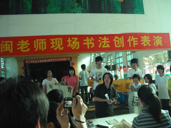 2025年新澳门原料免费