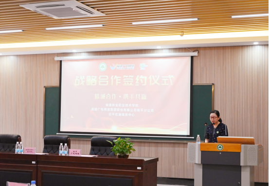 2025年新澳门原料免费 2025年新澳门原料免费