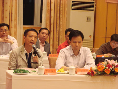 2025年新澳门原料免费