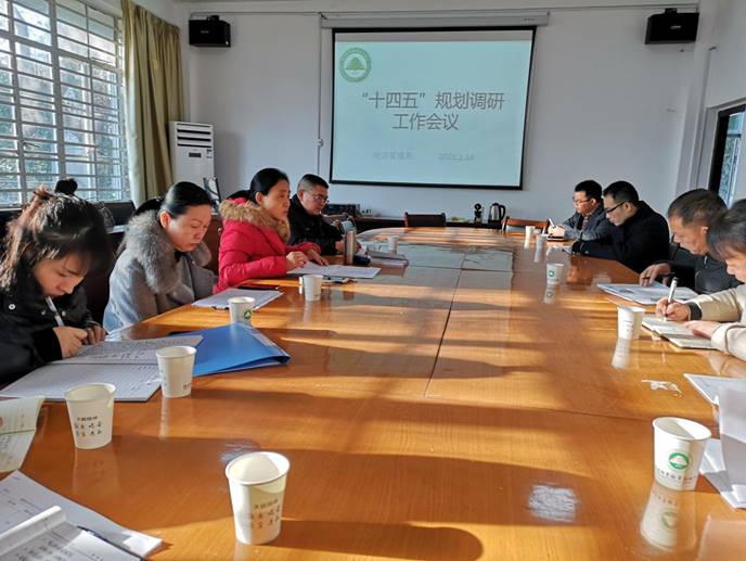 2025年新澳门原料免费