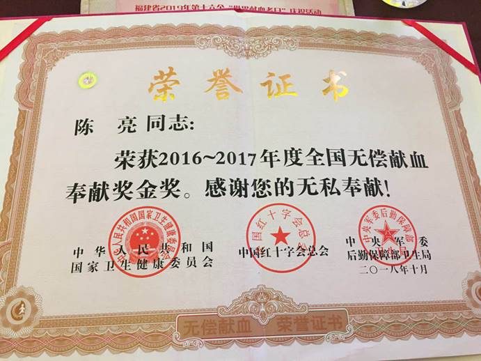 2025年新澳门原料免费