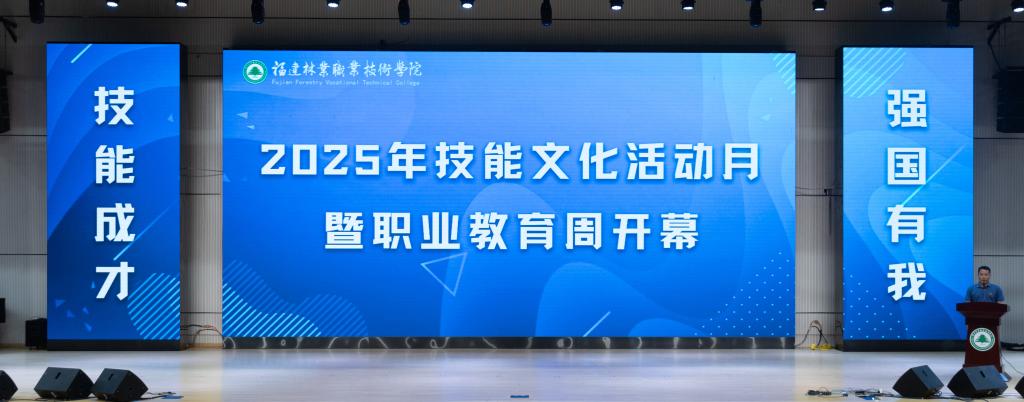 2025年新澳门原料免费