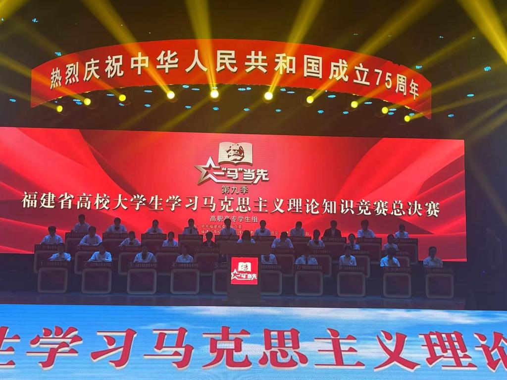 2025年新澳门原料免费