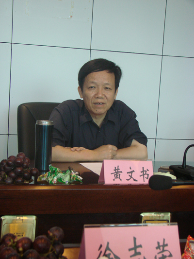 2025年新澳门原料免费