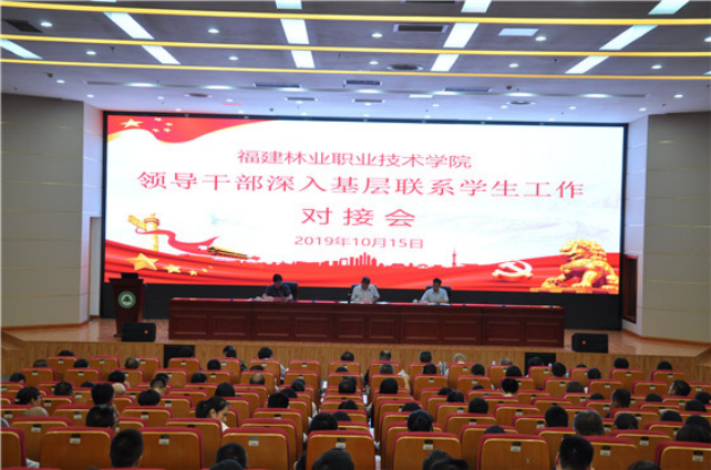 2025年新澳门原料免费