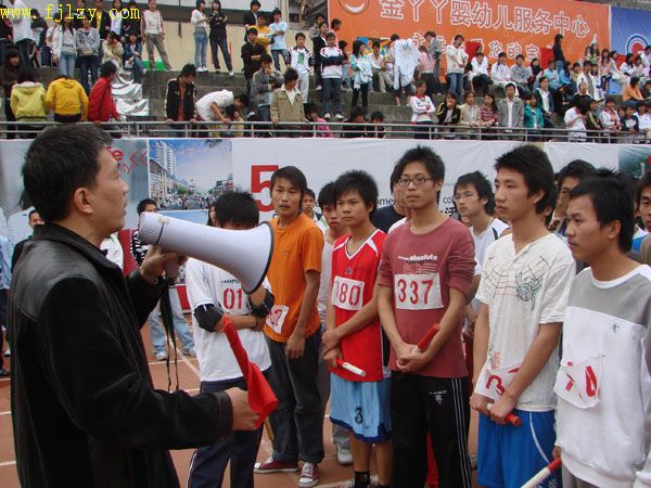 2025年新澳门原料免费