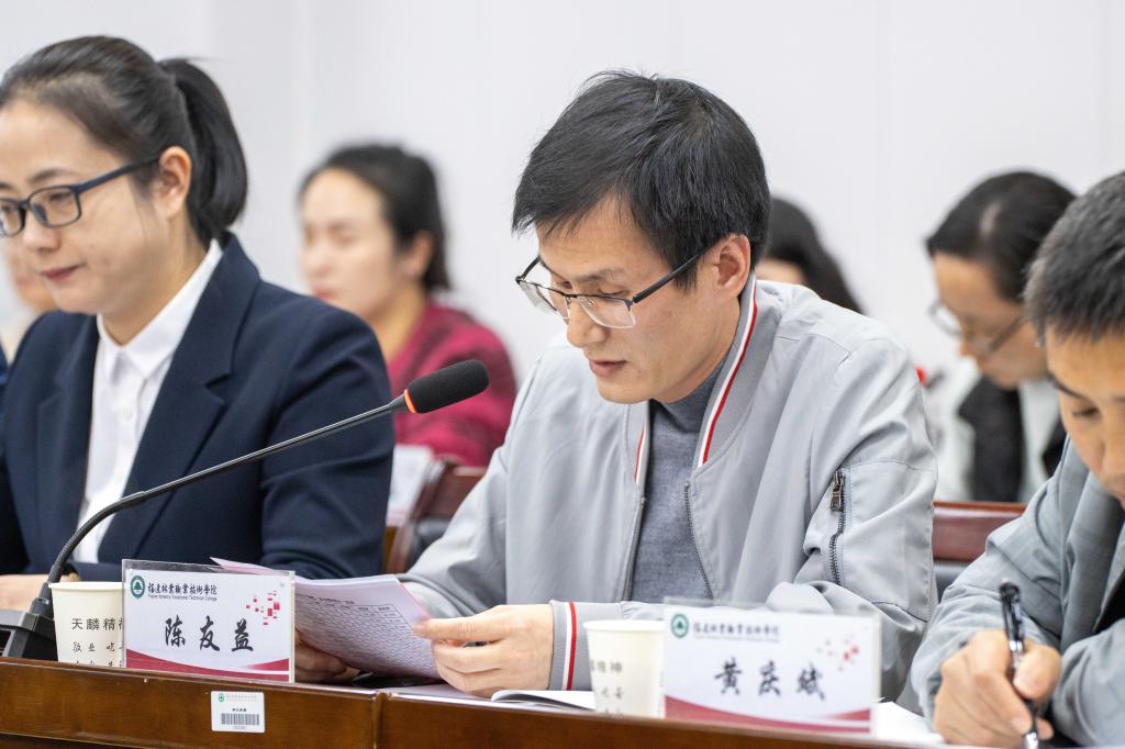 2025年新澳门原料免费