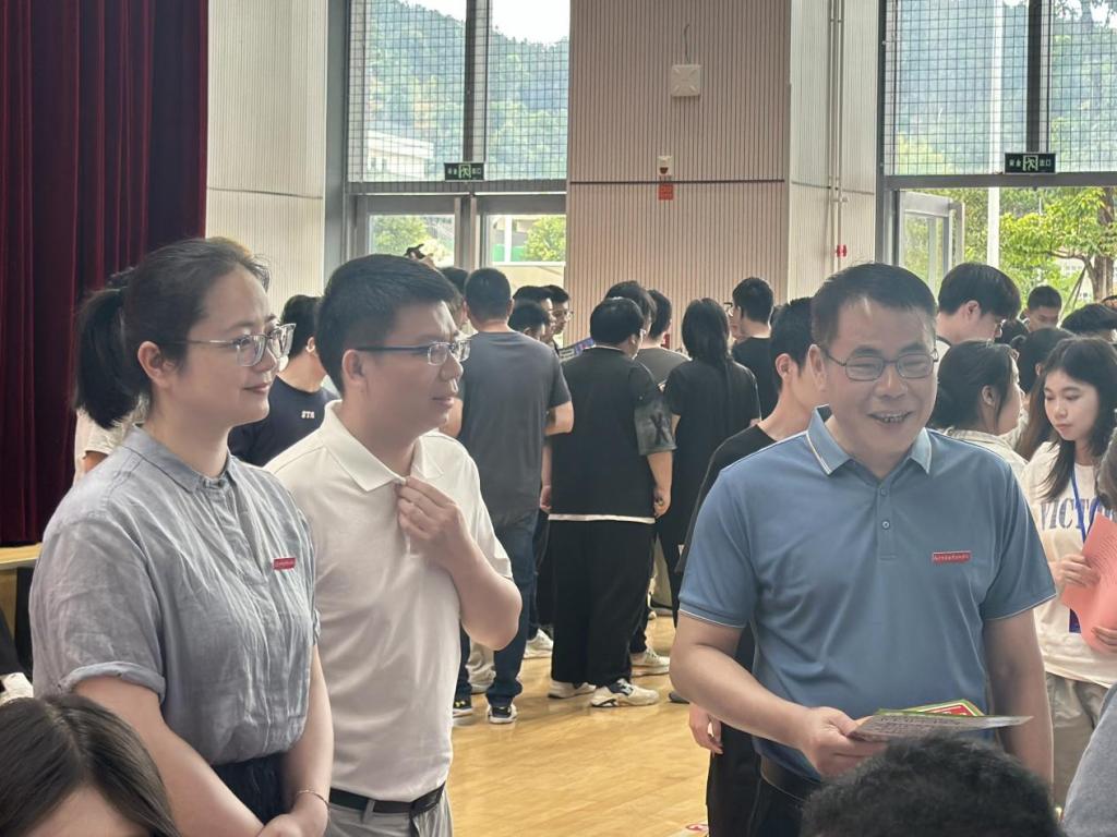2025年新澳门原料免费