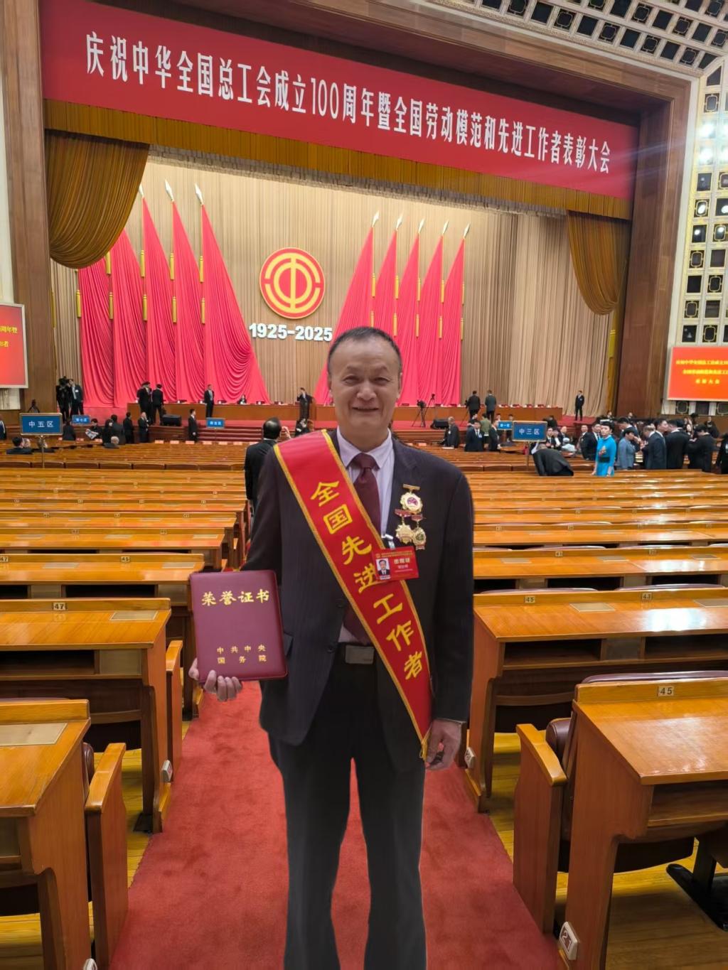 2025年新澳门原料免费