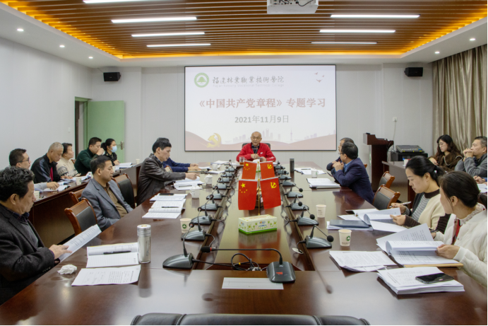2025年新澳门原料免费 2025年新澳门原料免费