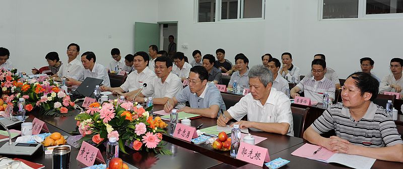 2025年新澳门原料免费