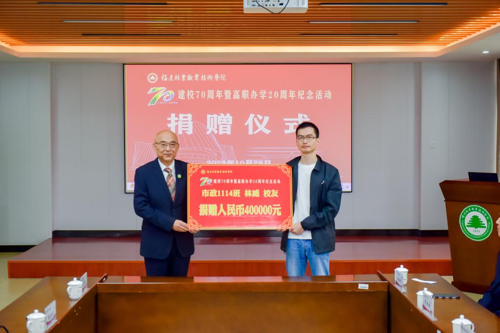2025年新澳门原料免费