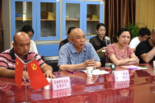 2025年新澳门原料免费