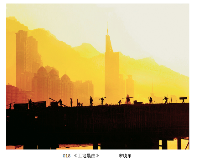 2025年新澳门原料免费