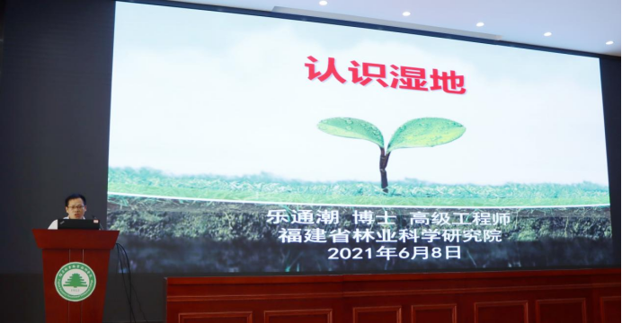 2025年新澳门原料免费