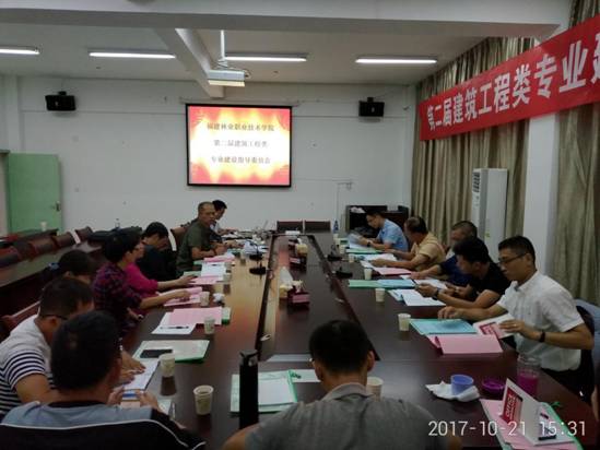 2025年新澳门原料免费