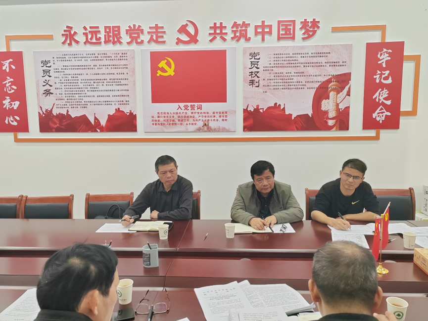 2025年新澳门原料免费