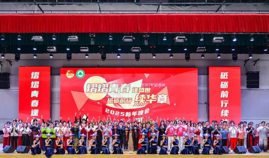 2025年新澳门原料免费 2025年新澳门原料免费