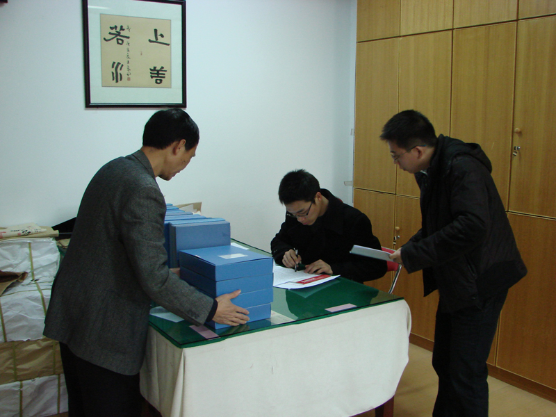 2025年新澳门原料免费