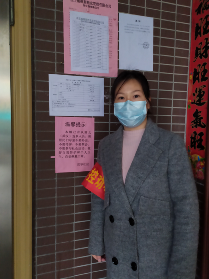 2025年新澳门原料免费