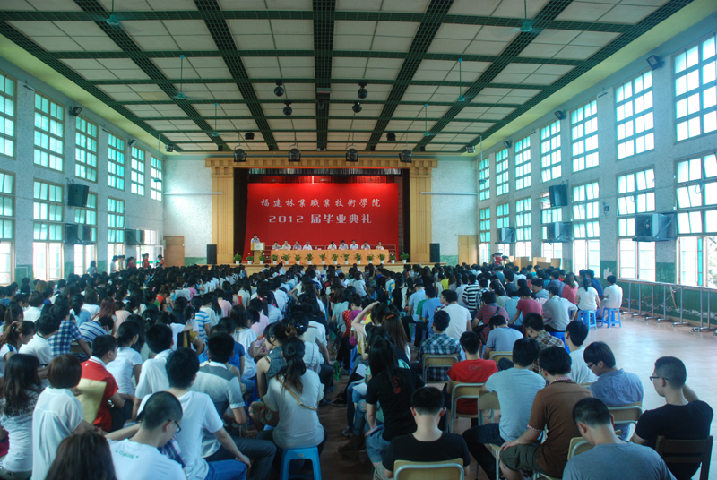 2025年新澳门原料免费