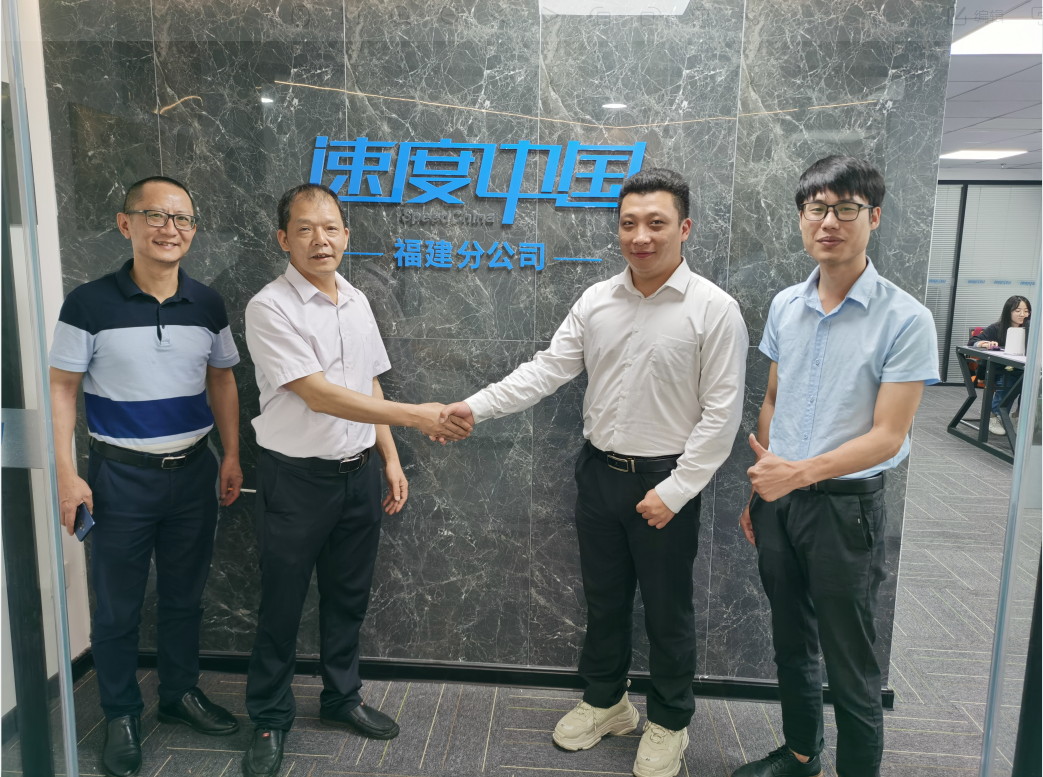 2025年新澳门原料免费 2025年新澳门原料免费