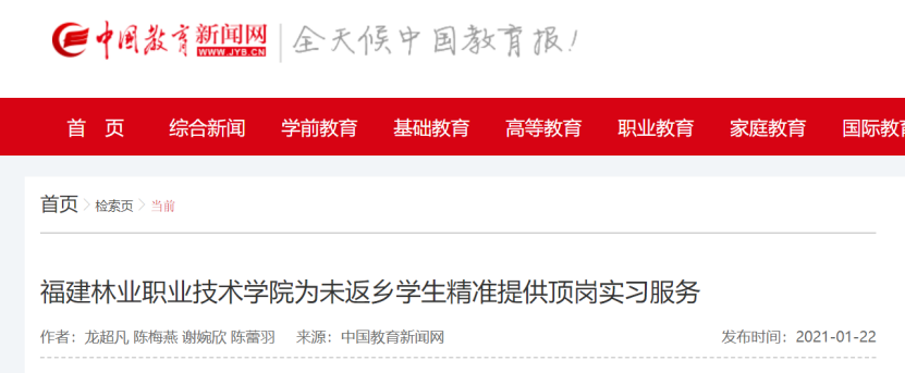 2025年新澳门原料免费 2025年新澳门原料免费