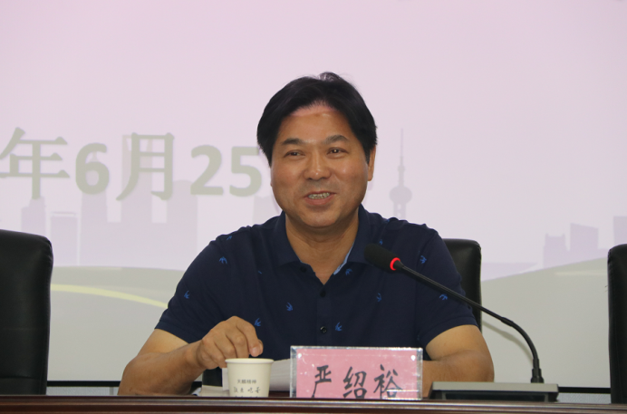 2025年新澳门原料免费