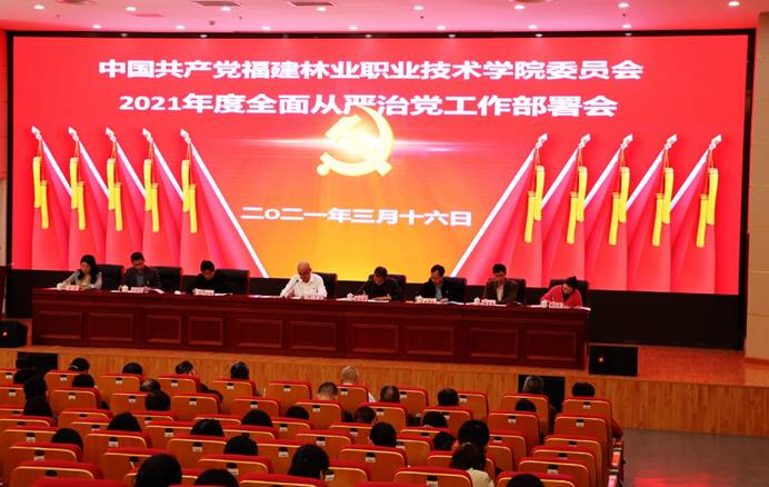 2025年新澳门原料免费