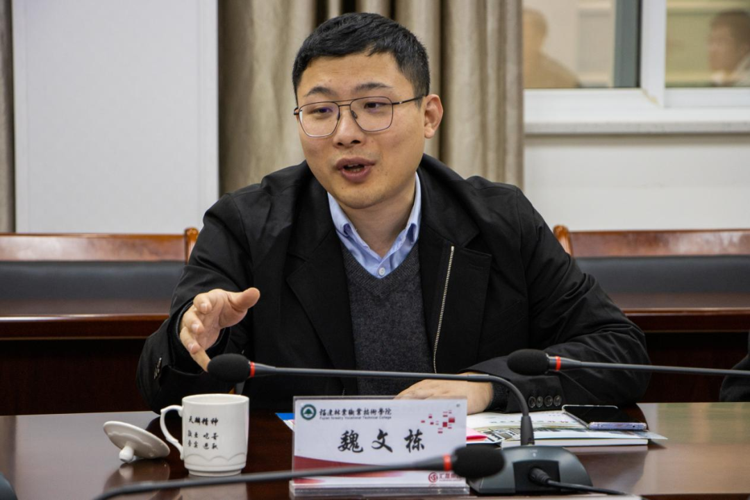 2025年新澳门原料免费 2025年新澳门原料免费