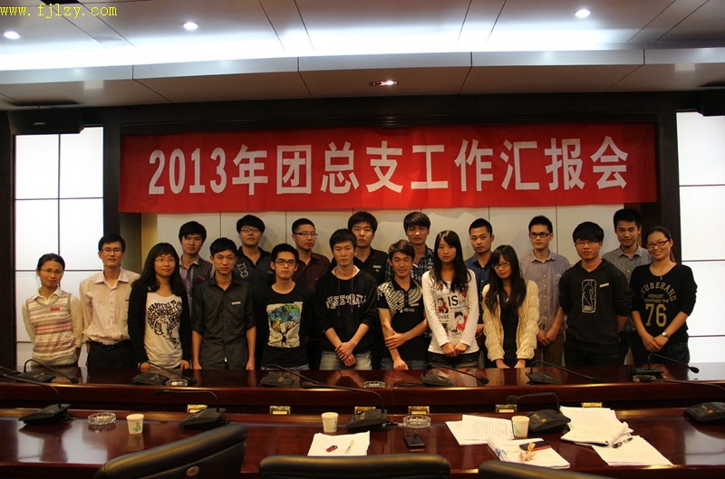 2025年新澳门原料免费