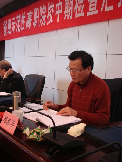 2025年新澳门原料免费