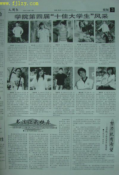 2025年新澳门原料免费
