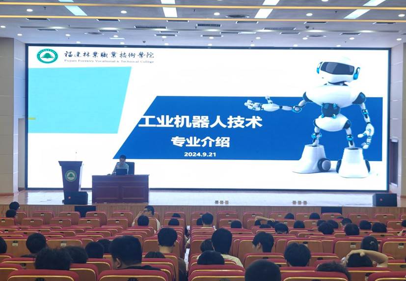 2025年新澳门原料免费