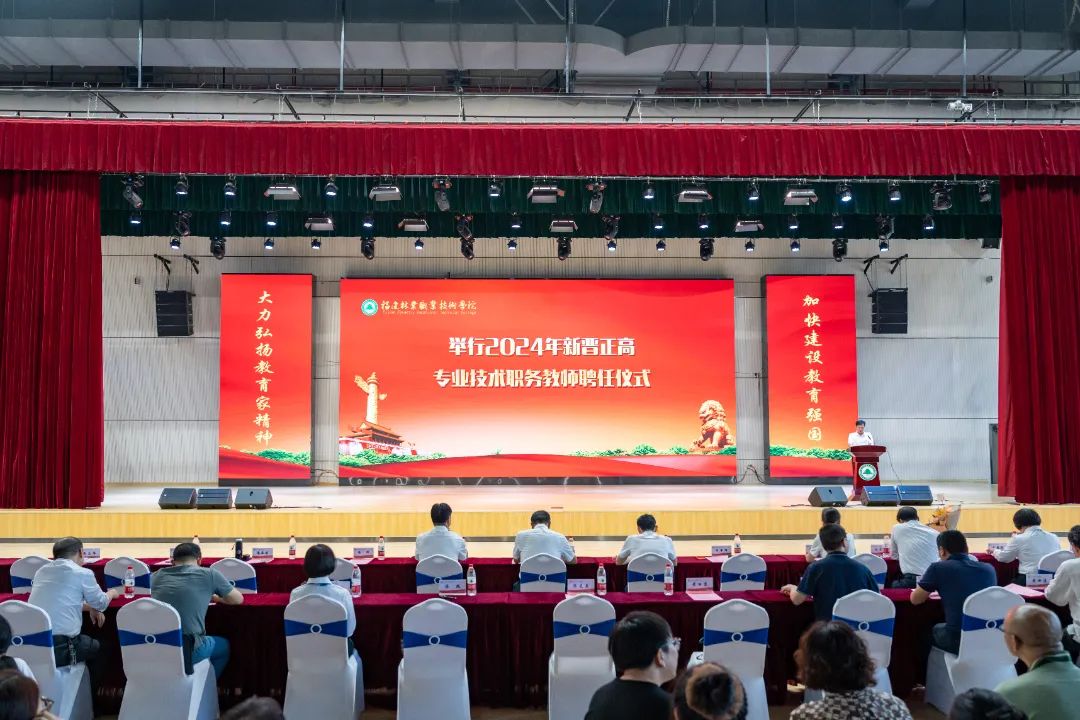 2025年新澳门原料免费