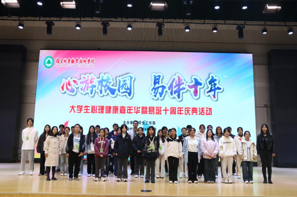 2025年新澳门原料免费