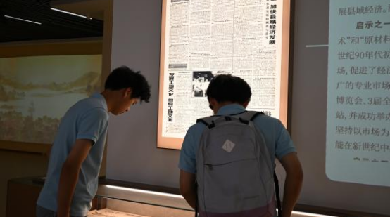 2025年新澳门原料免费 2025年新澳门原料免费