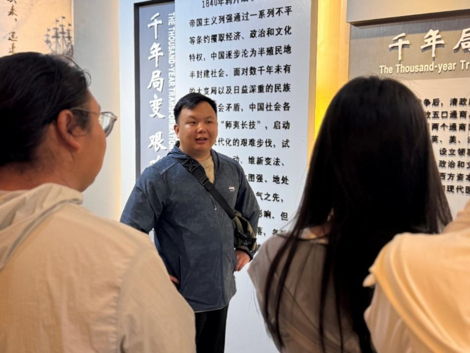 2025年新澳门原料免费