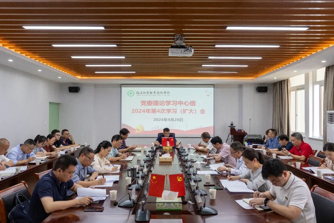 2025年新澳门原料免费 2025年新澳门原料免费