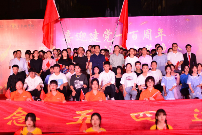 2025年新澳门原料免费