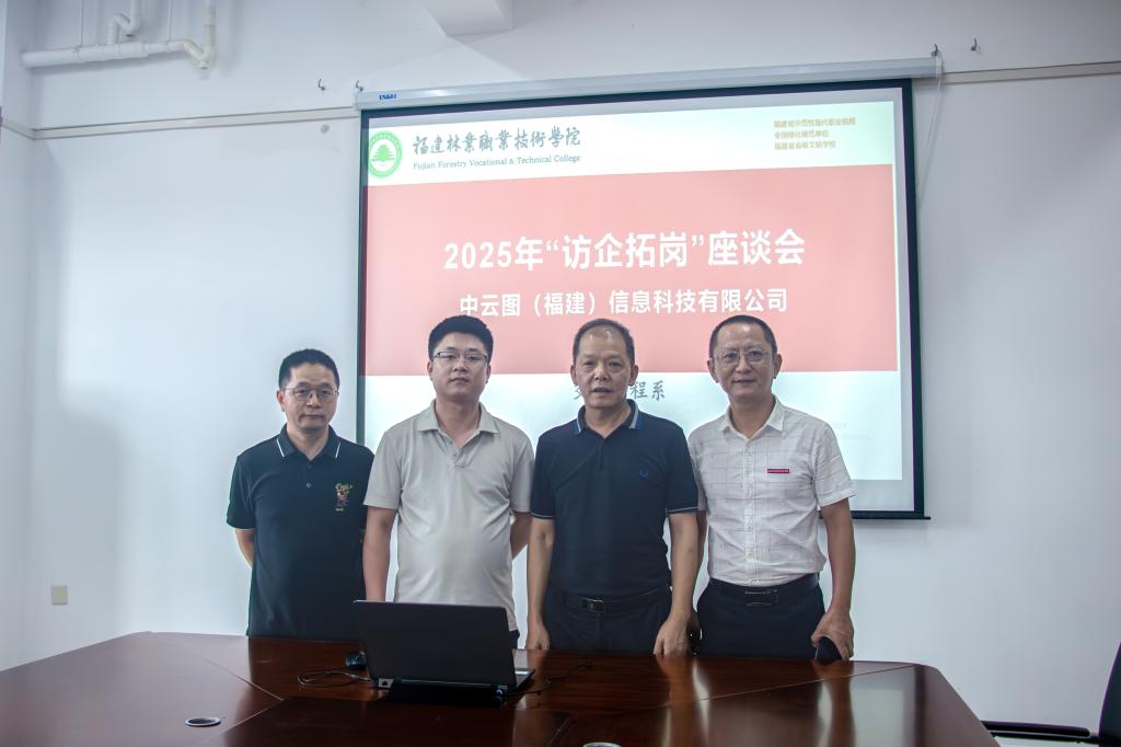 2025年新澳门原料免费